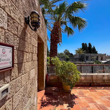 Avalon Boutique Rhodes Готель